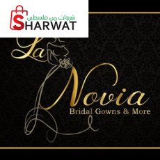 La Novia