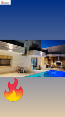 فلل ابو عمر للايجار اريحا