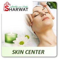 Beauty therapist  Inna Nairat