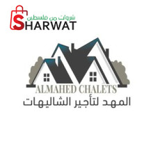 Al-Mahed Rent a Villa and Chalets