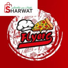 Flyers Pizza