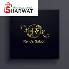 Renos Saloon