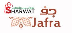 Jafra Accessories اكسسوارات جفرا
