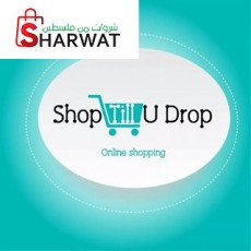 Shop Till U Drop