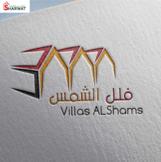 فلل الشمس للإيجار