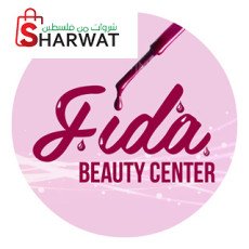 Feda Beauty Center