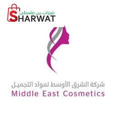 Middle East Cosmetics /  الشرق ال...