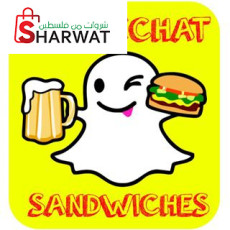 SnackChat Sandwiches