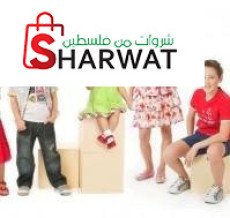 Rama Fashion راما فاشن