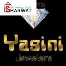 Yasini jewelry Palestine مجوهرات ...