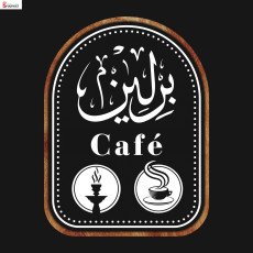 Berlin Cafe