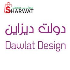 Dawlat Designs