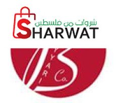 BirZeit Mall