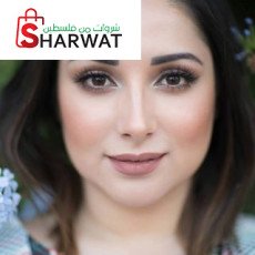 Sonia Ashhab