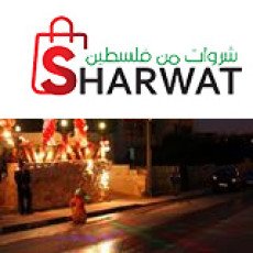 بــيـت جـدي Restaurant & caffe