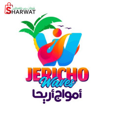 Jericho Waves أمواج أريحا