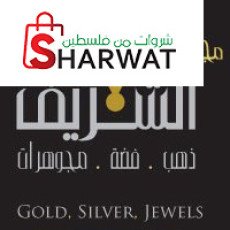 Al-Sharif Jewelry