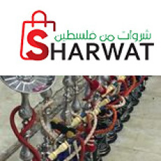 مقهى وكوفي شوب السلطان