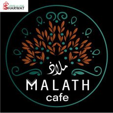 Malath Cafe- ملاذ