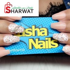 Rasha Nails