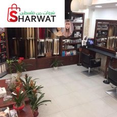 Fouad Hair Extensions