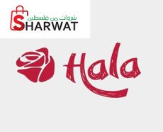 Hala Lingerie