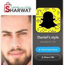 Daniels style Saloon