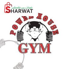 Power House Gym - Ramallah