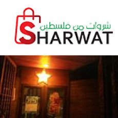 مطعم و متنزه ليالي الفرح