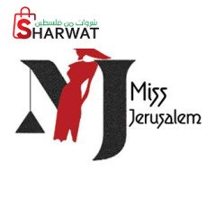 Miss jerusalem Boutique