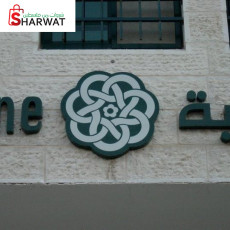 American School of Palestine مدرس...