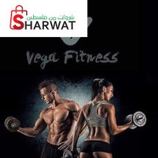 Vega Fitness - فيجا فتنس