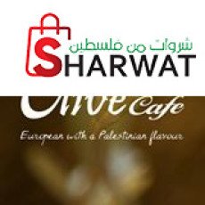 Olive café - اوليف