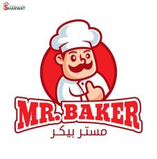 مطعم مستر بيكر رام الله
