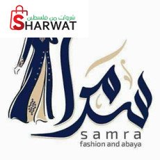 Samra
