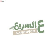 Sandwich ع السريع