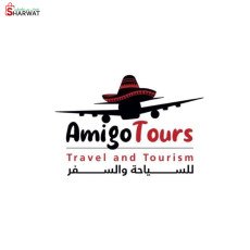 للسياحة والسفر AMIGO TOURS
