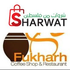 Naksheh نكشة