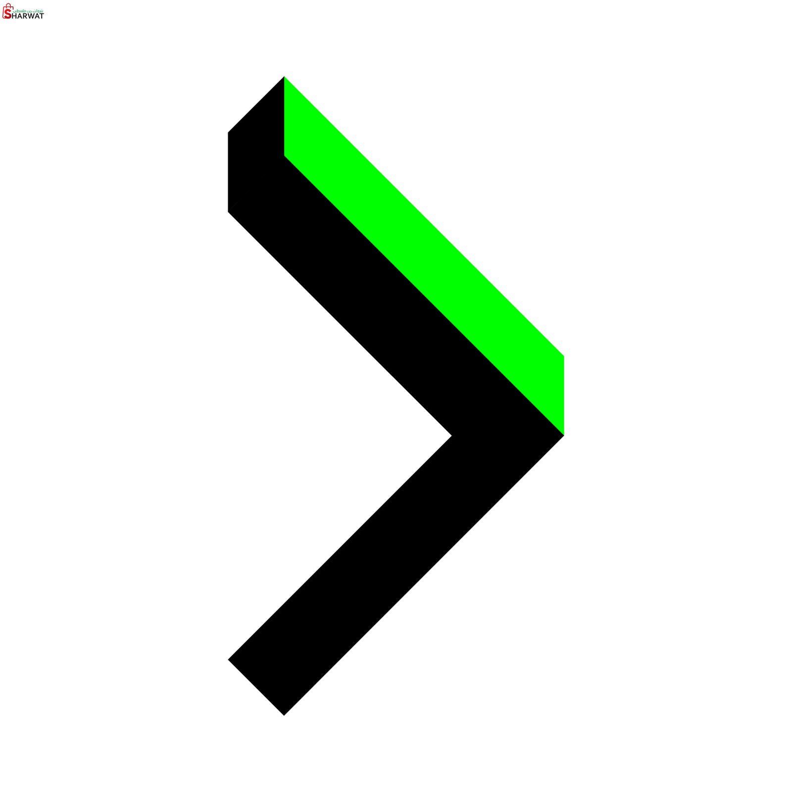 Intaleq