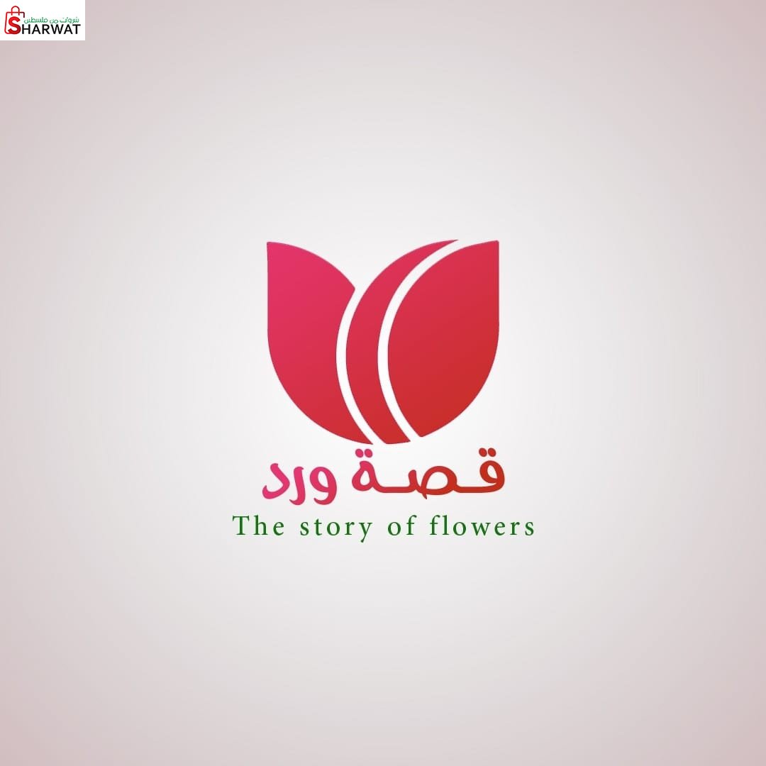محلات حكاية للورود