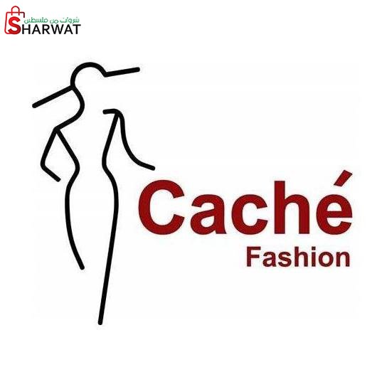 ازياء كاشيه Cache Fashion