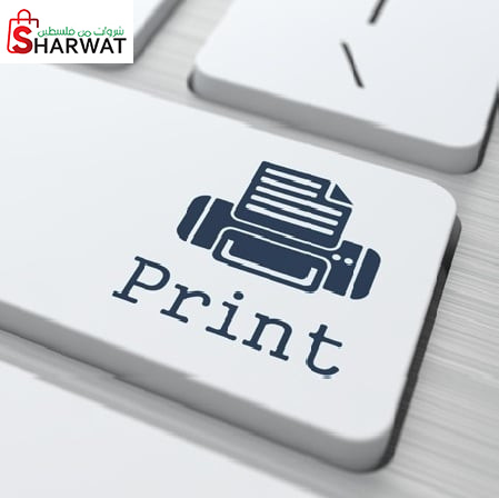 مطبعة الشرق العربية