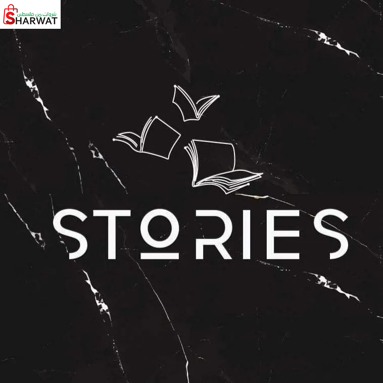 Stories