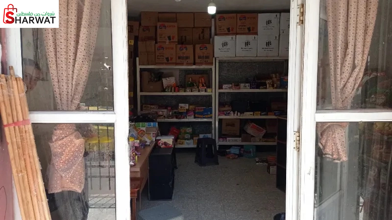 سوبر ماركت الاخوة