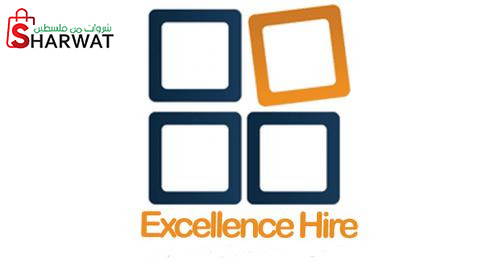 التميز للاستشارات الادارية