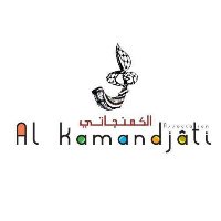 جمعية الكمنجاتي لتعليم الموسيقى