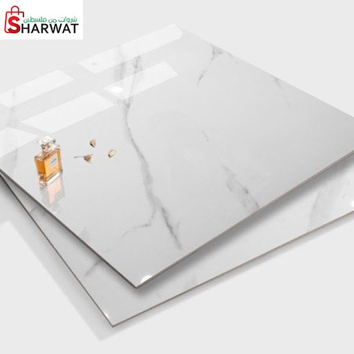 محلات الامل لمواد البناء