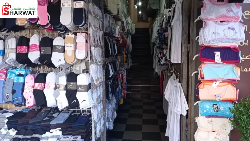 محلات شادي المطور