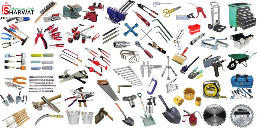 شركة الخلاص للتجارة والاستثمار