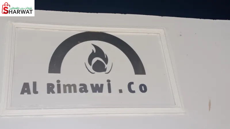Al Rimawi co Ideal fireplace